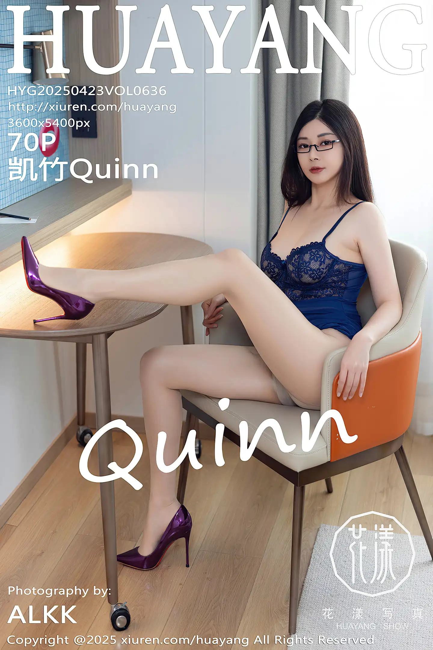 [HuaYang花漾]Vol.636_模特凯竹Quinn性感蓝色连衣短裙配超薄肉丝秀丰腴身材诱惑写真70P-秀人网 - XiuRen.Pro